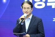 경제자유구역 최종 관문 고양시, 투자유치·자족기반 확보 주력