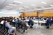 김경일 파주시장 “민선8기 후반기도 시민이 만족하는 파주 만들어가길 당부”