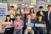 김동근 의정부시장 "민원담당 직원들이 최선의 환경에서 일하도록 소통할 것 "
