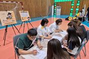 의정부시, 아동학대 인식개선 위한 '아동학대 모의고사' 진행