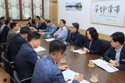 평택시, 일차전지 취급 업체 등 긴급 안전 점검 나선다