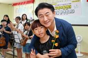 김동근 의정부시장, 취임 2주년을 이웃과 함께하는 따뜻한 행보로 시작
