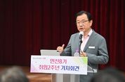 이현재 하남시장 "인구 50만 시대 대비 강남 버금가는 도시기반 구축할 것"