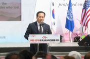 “REMEBER 한미동맹의 출발점 오산 죽미령”