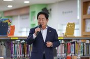 주광덕 남양주시장 “아이들이 꿈을 이룰 수 있도록 지원할 것”
