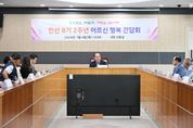 박형덕 동두천시장 “어르신들의 걱정 없는 노후 위해 노인복지 정책 살피겠다”