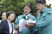 고양시, 여름철 집중호우 방재시설 적극 조성