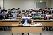 화성도시공사 '부패휴(HU)없' 선포식... "관습처럼 행해지는 업무까지 청렴함 유지"