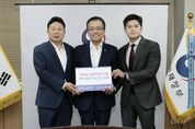 서태원 가평군수 "가평군의 접경지역 지정, 기재부의 적극적 협조와 지원 바란다”