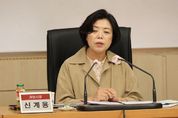 과천시, 시민과 함께 ‘스마트도시’ 만든다… 2030 스마트도시계획 착수보고회