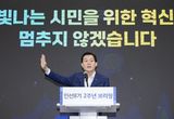 수원시민 77.1 "수원시정 만족한다"... 18세 이상 시민 2041명 대상 설문