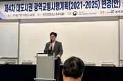 김병수 김포시장 “5호선 연장, 시작은 김포 마무리도 김포시가 할 것”