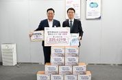 강수현 양주시장, 경기도에 ‘동북부 혁신형 공공의료원 양주시 유치’ 22만 서명부 전달