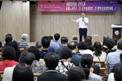 이민근 안산시장 "현재와 미래 세대의 삶 더 윤택하게 만드는 정책 위해 최선"