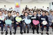 박승원 광명시장 “누구나 공정한 기회 아래 서로 존중하고 인정하는 삶 노력해야”