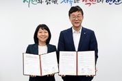 민선8기 안산시 공약 ‘청년창업펀드 2호’ 336억원 조합 결성
