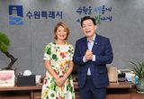 이재준 수원시장, 엘렌 박 미국 뉴저지주 하원의원 만나 교류협력 방안 논의