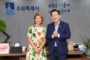 이재준 수원시장, 엘렌 박 미국 뉴저지주 하원의원 만나 교류협력 방안 논의