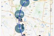 경기연구원 “3기 신도시 개발로 수도권 동·남부 교통난 심화... 신규 광역도로망 필요”