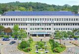 안산시, 3조 2천억 상당 국유지 소유권 무상 이전 받아... 축구장 1,040개 면적