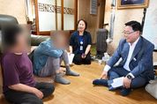 강수현 양주시장 “앞으로도 더 나은 복지서비스를 제공하기 위해 힘쓰겠다”