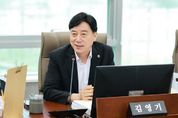 경기도의회 김영기 의원, 무석면학교 실현 등 철저한 계획수립 주문