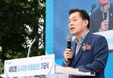 수원시 세류2동에 모든 계층 이용할 수 있는 문화체육복합시설 들어선다