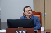 경기도의회 임창휘 의원, 탄소중립도시 조성을 위한 공간전략 수립 주문