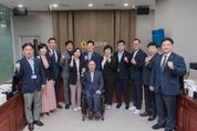 경기도의회 보건복지위원회 , 제11대 후반기 들어 업무보고 등 힘찬 의정활동 시작