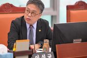 이석균 경기도의원, 경기북부 접경지역 軍장비 정비창 유치로 지역발전 유도 제안