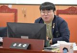 유호준 경기도의원 "동두천 기지촌 성병관리소, 근대문화유산 지정해야"
