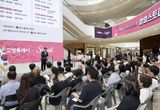 고양시 '2024 고양 스타트업 팝업스토어' 성료… 스타필드 고양에 감사장 전달