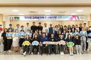 연천군, 교육발전특구 시범지역(선도) 지정... 3년간 국비 총 90억원 지원받게 돼