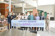 백영현 포천시장 "적극적 소통 기반으로 기업 애로사항 풀어 나가겠다”