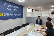 경기도의회 이영봉 의원, 의정부시 이성계 활 테마공원 조성 계획안 논의
