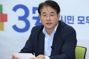 이동환 고양시장 “2024 을지연습 준비 철저”