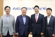 경기도의회 김진경 의장, 경기신용보증재단과의 소통 통해 티몬·위메프 피해 중소기업·소상공인 적극 지원 당부