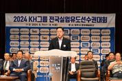 강수현 양주시장 "유도는 국민 건강을 증진하는 데 앞장 서온 효자종목"