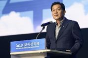 이재준 수원시장, 극동방송 주최'‘2024 나라사랑축제'에서 개회선언