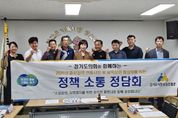 경기도의회 이채영 의원 “추석 앞두고 전통시장 활성화에 적극 지원해야”