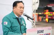 “북한 공격대비해 훈련을 실전처럼” 오산시, 2024 을지연습 성료