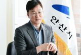 국가 어항 선정된 안산시 방아머리항, 매력적 항구도시로 도약