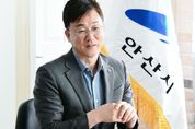 국가 어항 선정된 안산시 방아머리항, 매력적 항구도시로 도약