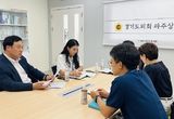 복지 관련 공공기관 통폐합 검토··· (가칭)경기도복지사회서비스원 설립 추진