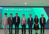 경기주택도시공사, 3기 신도시 폐기물 처리 방식을 바꾼다