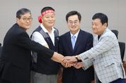 경기도 중재로 시내버스 노·사 타결 '경기도버스 정상운행'