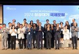 김동연 경기도지사 “작년 청정대기 국제포럼때 한 기후관련 세 가지 약속 지켰다”