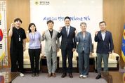 경기도의회 김진경 의장, 시흥시 관계자와 ‘방산 화물공영차고지 조성사업’ 논의