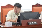 경기도의회 유호준 의원, 딥페이크 성범죄 대응 예산 3.8억원 증액 요청