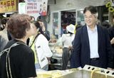 고양시, 추석 연휴 종합대책 가동… "시민 안전·편의 최우선"